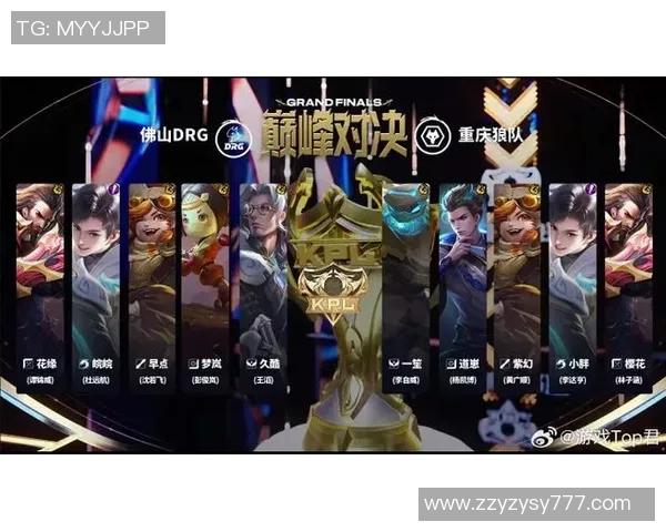 斯洛云与狼队激战正酣谁能在这场对决中笑到最后