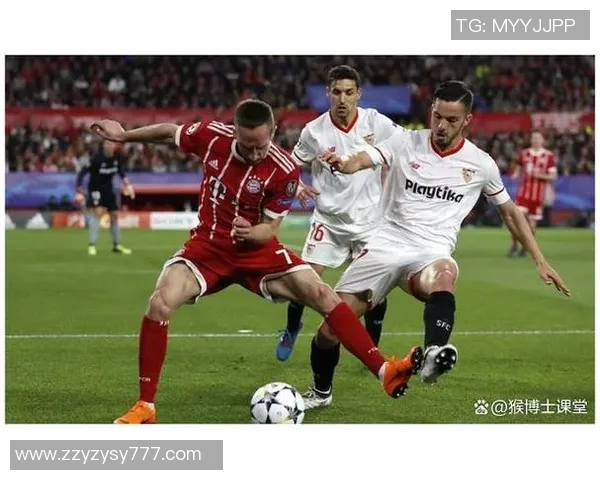 达拉斯与塞维利亚的巅峰对决谁能笑到最后精彩赛事前瞻与分析